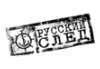 Классные ребята